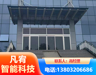 咸阳自动门