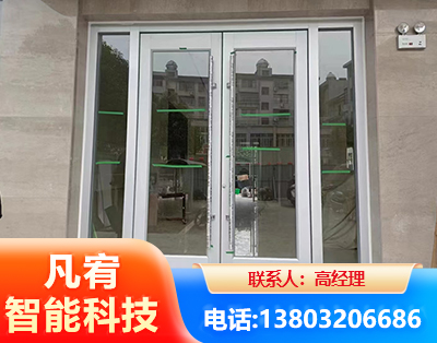 咸阳肯德基门