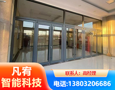 咸阳肯德基门