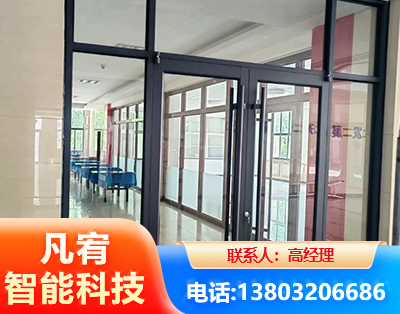 咸阳肯德基门